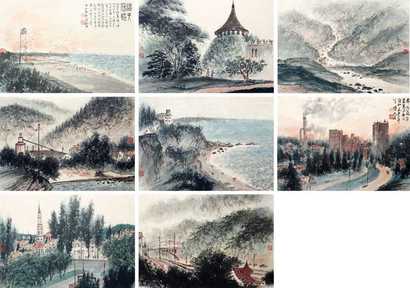 傅抱石 布加勒斯特风景 册页